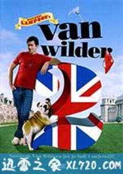 留级之王2 Van Wilder: The Rise of Taj (2006) [迅雷BT磁力免费下载]