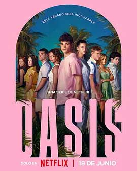 Oasis:绿洲谜踪-1080P/2160P全集中文字幕 4K网盘迅雷下载