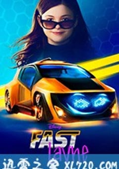 加速吧蕾恩 第一季 Fast Layne Season 1 (2019) [迅雷BT磁力免费下载]