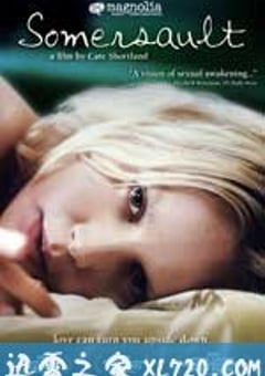 生命翻筋斗 Somersault (2004) [迅雷BT磁力免费下载]