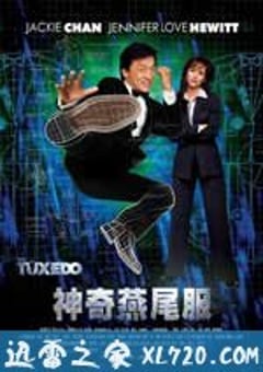 神奇燕尾服 The Tuxedo (2002) [迅雷BT磁力免费下载]