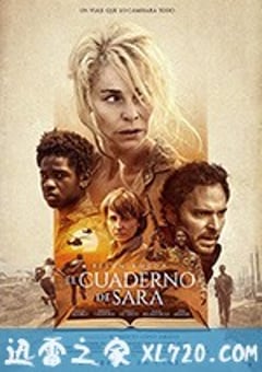 莎拉的笔记本 El cuaderno de Sara (2018) [迅雷BT磁力免费下载]