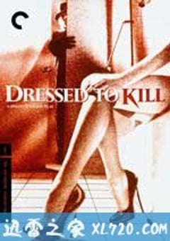 剃刀边缘 Dressed to Kill (1980) [迅雷BT磁力免费下载]