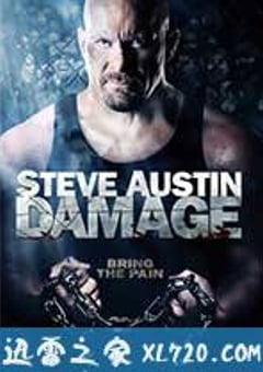 格斗场 Damage (2009) [迅雷BT磁力免费下载]