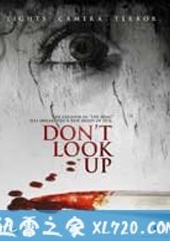 不许向上看 Don’t Look Up (2009) [迅雷BT磁力免费下载]