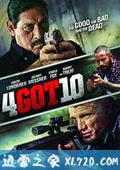 失忆风云 4Got10 (2015) [迅雷BT磁力免费下载]