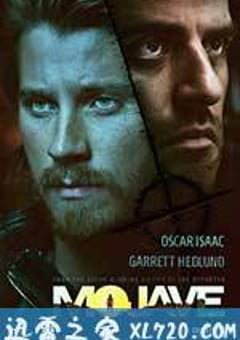 莫哈维沙漠 Mojave (2015) [迅雷BT磁力免费下载]