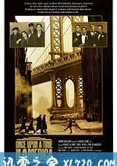 美国往事 Once Upon a Time in America (1984) [迅雷BT磁力免费下载]