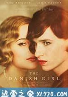 丹麦女孩 The Danish Girl (2015) [迅雷BT磁力免费下载]