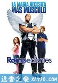 牙仙 Tooth Fairy (2010) [迅雷BT磁力免费下载]