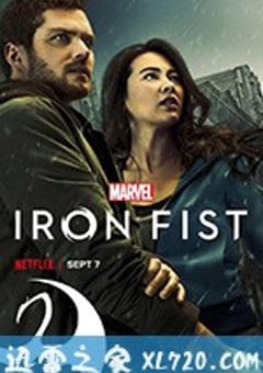 铁拳 第二季 Iron Fist Season 2 (2018) [迅雷BT磁力免费下载]