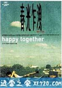 春光乍泄 春光乍洩 (1997) [迅雷BT磁力免费下载]