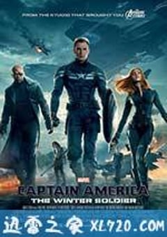 美国队长2 Captain America: The Winter Soldier (2014) [迅雷BT磁力免费下载]