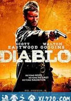 暗黑杀神 Diablo (2016) [迅雷BT磁力免费下载]