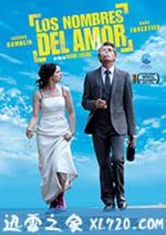 爱情的名字 Le Nom des gens (2011) [迅雷BT磁力免费下载]