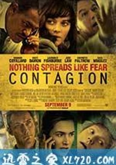 传染病 Contagion (2011) [迅雷BT磁力免费下载]