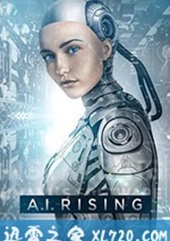 人工性智能 Ederlezi Rising (2018) [迅雷BT磁力免费下载]