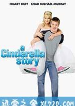灰姑娘的故事 A Cinderella Story (2004) [迅雷BT磁力免费下载]