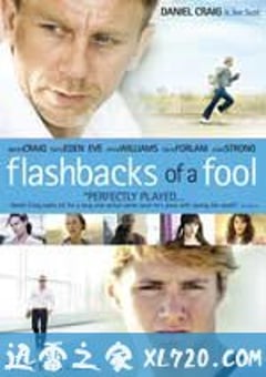 傻瓜回忆录 Flashbacks of a Fool (2008) [迅雷BT磁力免费下载]