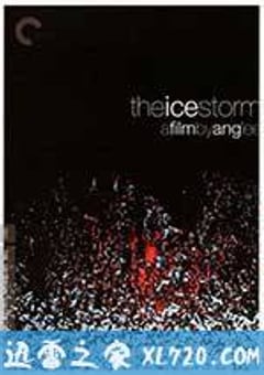 冰风暴 The Ice Storm (1997) [迅雷BT磁力免费下载]