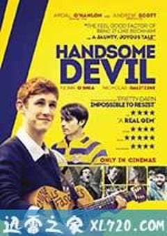 帅气的恶魔 Handsome Devil (2016) [迅雷BT磁力免费下载]