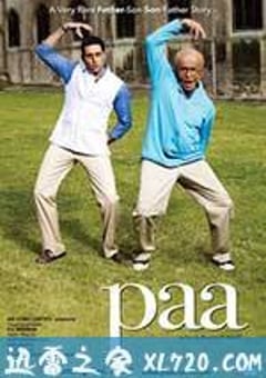 爸爸 Paa (2009) [迅雷BT磁力免费下载]