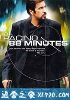 88分钟 88 Minutes (2007) [迅雷BT磁力免费下载]