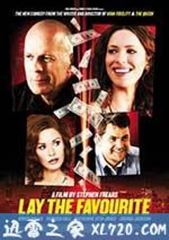 赌城回忆录 Lay the Favorite (2012) [迅雷BT磁力免费下载]