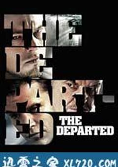 无间道风云 The Departed (2006) [迅雷BT磁力免费下载]