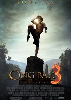 2010年泰国经典动作片《拳霸3》蓝光泰语中字 [迅雷BT磁力免费下载]