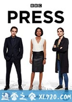 报社 Press (2018) [迅雷BT磁力免费下载]