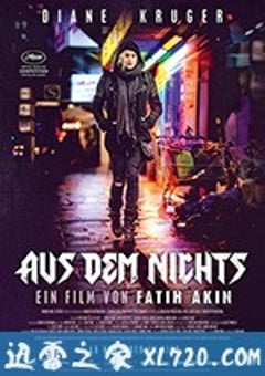 凭空而来 Aus dem Nichts (2017) [迅雷BT磁力免费下载]