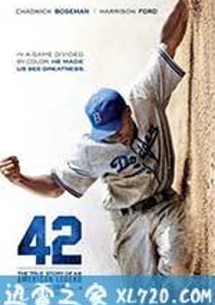 42号传奇 42 (2013) [迅雷BT磁力免费下载]