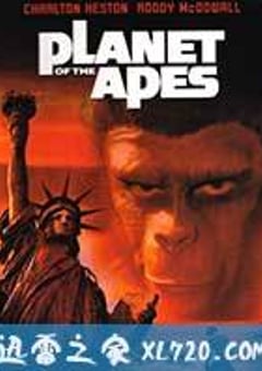 人猿星球 Planet of the Apes (1968) [迅雷BT磁力免费下载]
