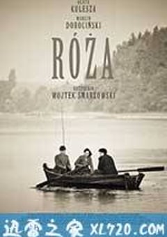 罗丝的遭遇 Róza (2011) [迅雷BT磁力免费下载]