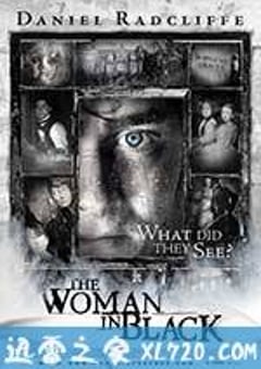 黑衣女人 The Woman in Black (2012) [迅雷BT磁力免费下载]