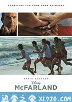 麦克法兰 McFarland, USA (2015) [迅雷BT磁力免费下载]