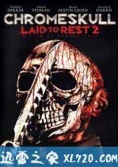 安息2 ChromeSkull: Laid to Rest 2 (2011) [迅雷BT磁力免费下载]
