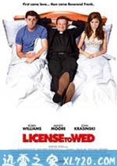 结婚证书 License to Wed (2007) [迅雷BT磁力免费下载]