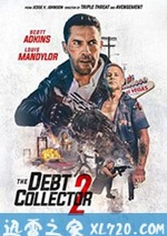 讨债人2 The Debt Collector 2 (2020) [迅雷BT磁力免费下载]