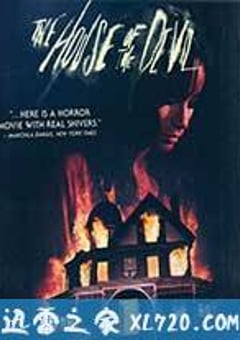 邪恶之屋 The House of the Devil (2009) [迅雷BT磁力免费下载]