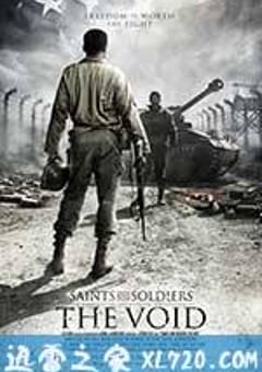 冰雪勇士3 Saints and Soldiers: The Void (2014) [迅雷BT磁力免费下载]