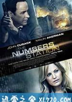 绝命密码站 The Numbers Station (2013) [迅雷BT磁力免费下载]
