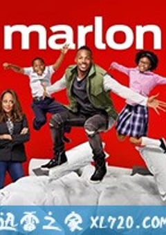 神经马龙 第二季 Marlon Season 2 (2018) [迅雷BT磁力免费下载]
