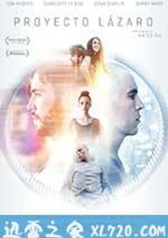 复生实验 Realive (2017) [迅雷BT磁力免费下载]