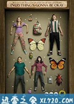 一切安好 第一季 Everything’s Gonna Be Okay Season 1 (2020) [迅雷BT磁力免费下载]