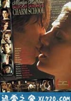 舞动心方向 Marilyn Hotchkiss’ Ballroom Dancing & Charm School (2005) [迅雷BT磁力免费下载]