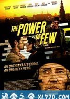 少数派力量 The Power of Few (2013) [迅雷BT磁力免费下载]
