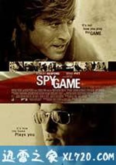 间谍游戏 Spy Game (2001) [迅雷BT磁力免费下载]