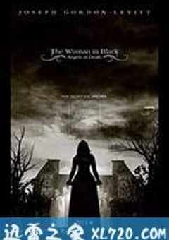 黑衣女人2：死亡天使 The Woman in Black 2: Angel of Death (2014) [迅雷BT磁力免费下载]